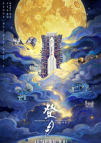 亚瑟天堂久久一区二区影院